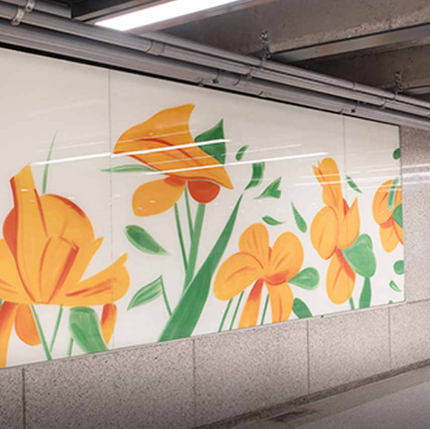 57th-street-站