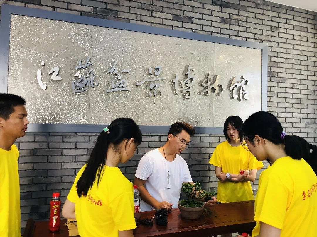 三馆联合，青春助力你我；夏日炎炎，志愿有你更甜