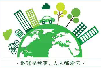 微信图片_0706a