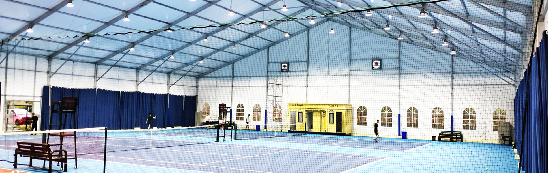Make full use of the venue and ensure sports activities regardless of rain or shine.