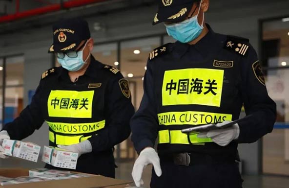 CUSTOMS CLEARANCE