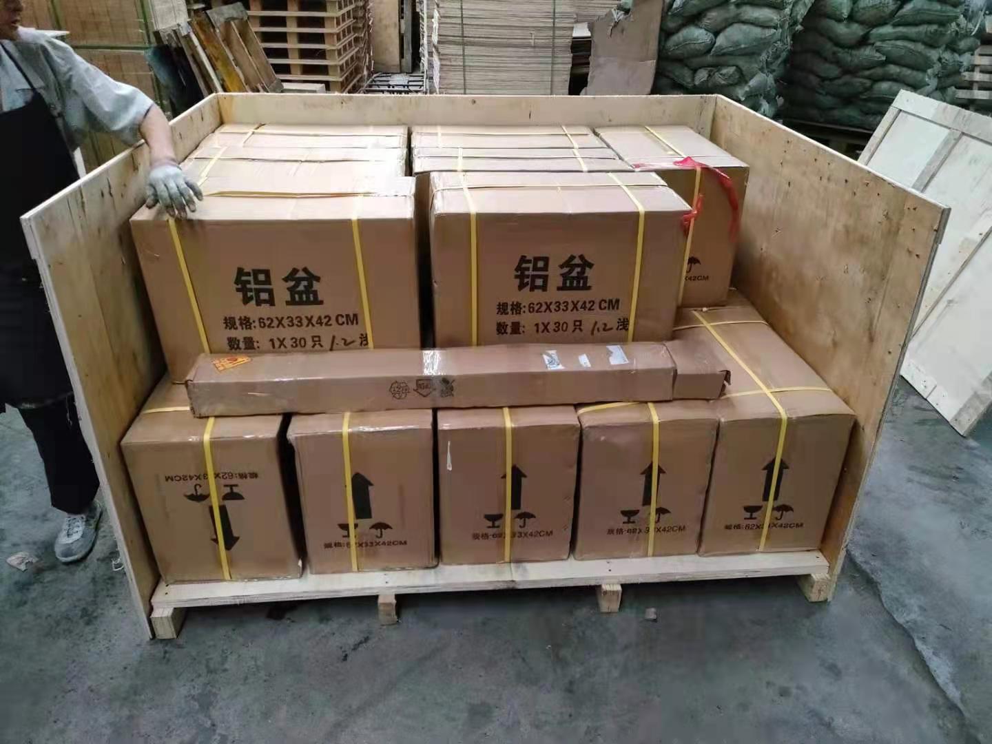微信图片_20210822161710