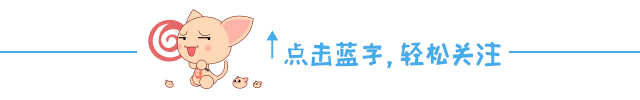 微信图片_20210806175449