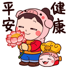 微信图片_20210810083547