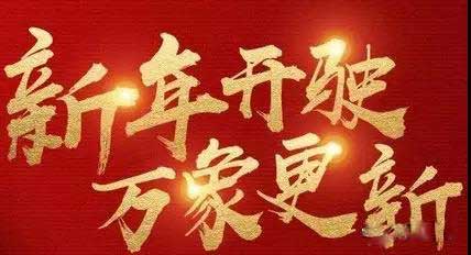 微信图片_20210805160052