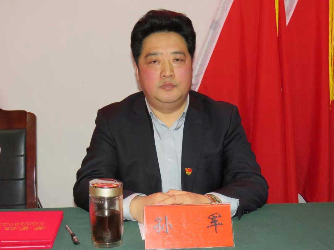 微信图片_20210805162239