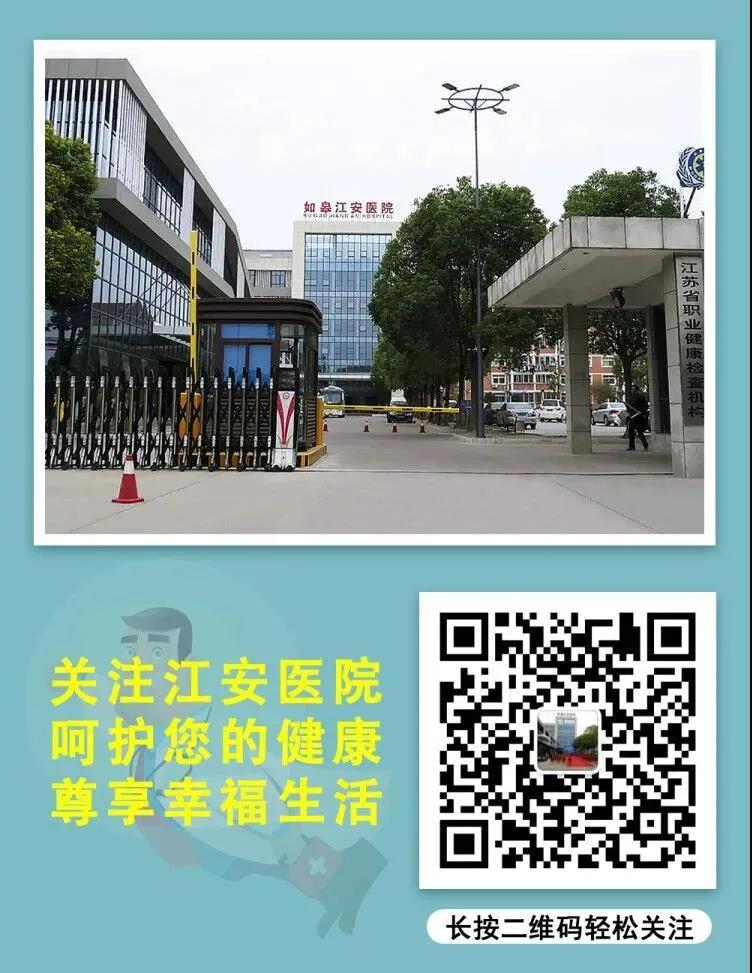 微信图片_20210806175416