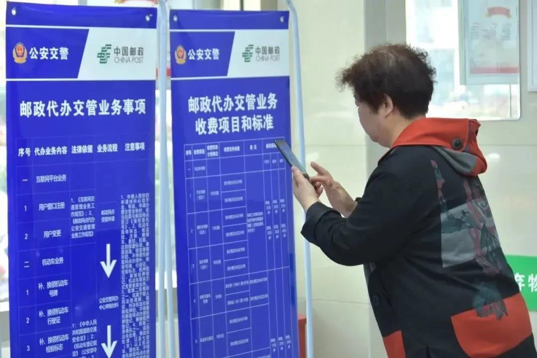 微信图片_20210809083452