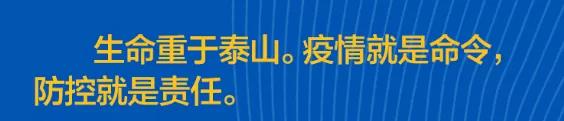 微信图片_20210810093907