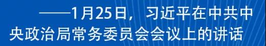 微信图片_20210810094852