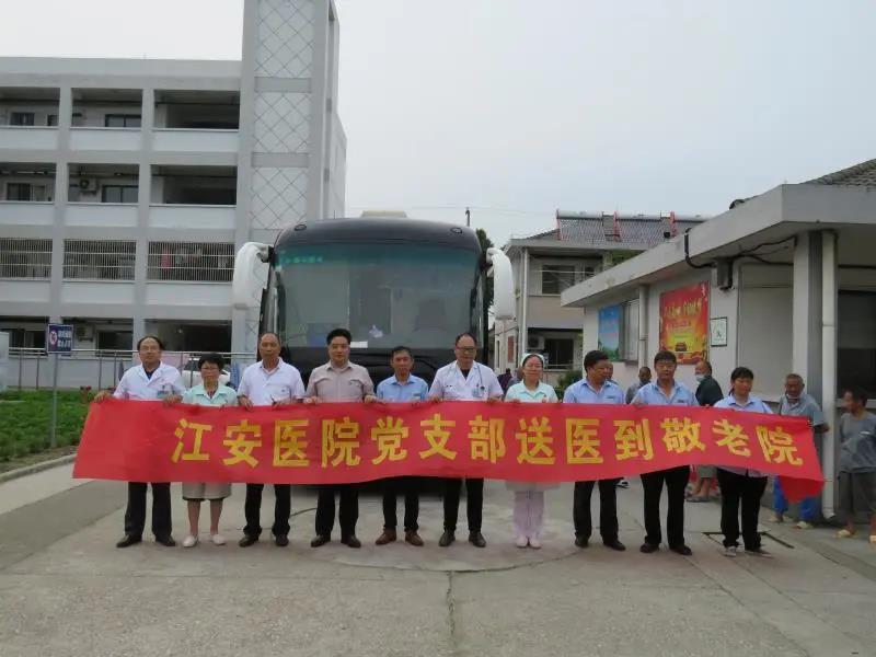微信图片_20210819084714