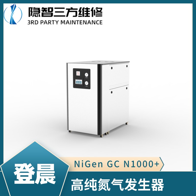 NiGen GC N1000+
