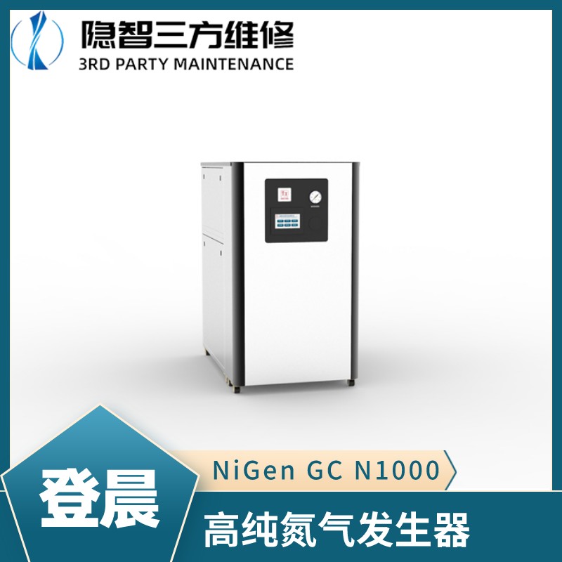 NiGen GC N1000