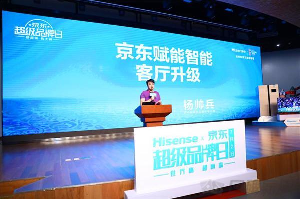 http://himg2.huanqiu.com/attachment2010/2018/0626/20180626104622247.jpeg