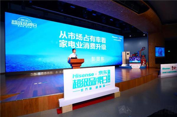 http://himg2.huanqiu.com/attachment2010/2018/0626/20180626104622183.jpeg