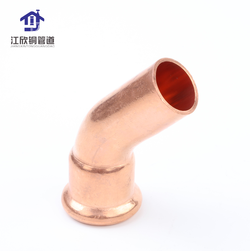 紫铜卡压45度单扩弯头 JXCU 6601