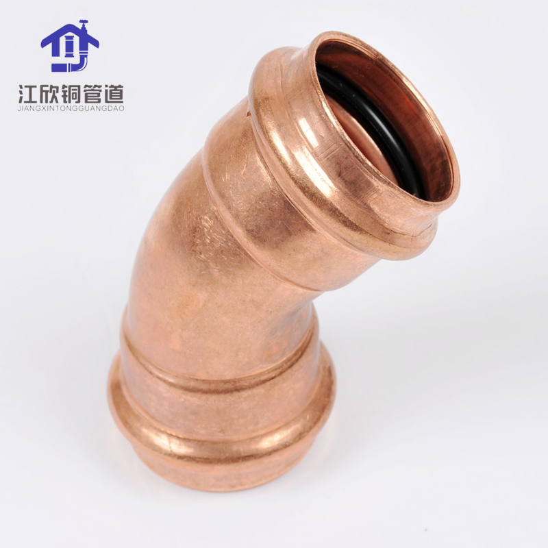 Elbow 45°