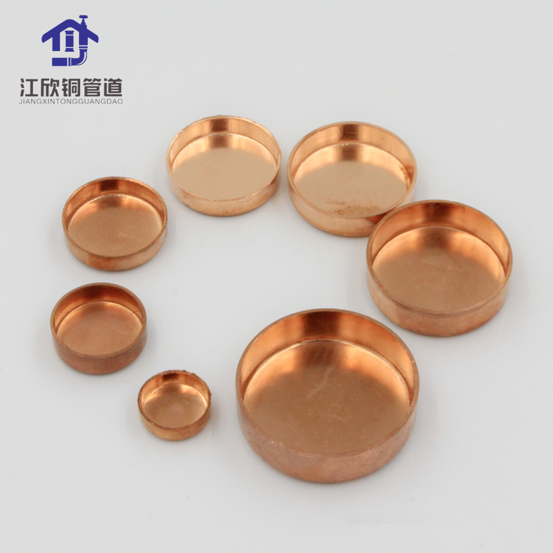 Copper Cap