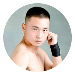 2018年8月青岛市第六届 截拳道格斗大赛男子50公斤级亚军