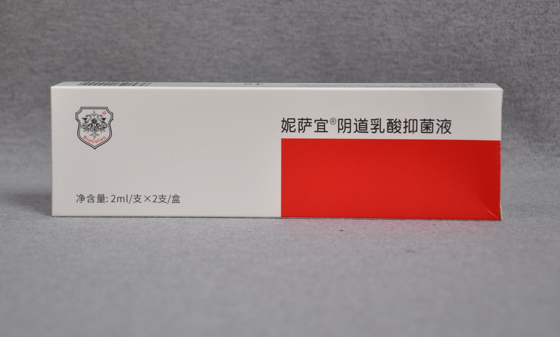 妮萨宜阴道乳酸抑菌液