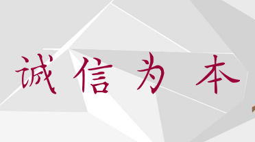 描述