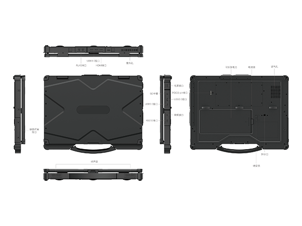 14 inch rugged notebook ag-x14