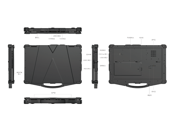 15 inch full rugged notebook ag-x15