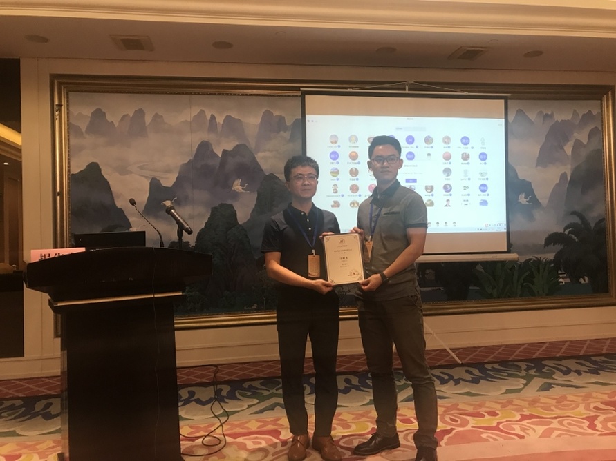 From July 31 to August 1, 2021, the first ICNFM  was held in Nanning, Guangxi. We provide two oral presentations: 1) Vapor-crystal transformation to make 