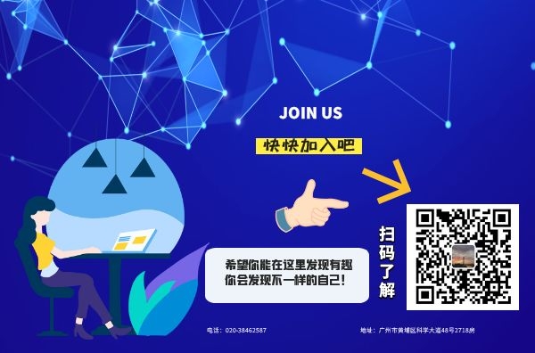 描述