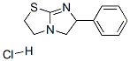 盐酸四咪唑 Tetramisole hydrochloride CAS No:5086-74-8