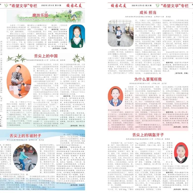 微信图片_20220406143529.jpg