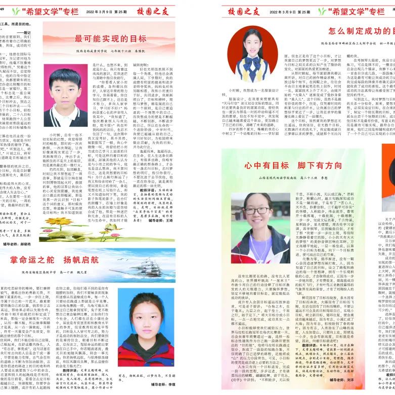 微信图片_20220406143454.jpg
