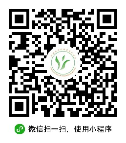 图片3_20211120_085725385