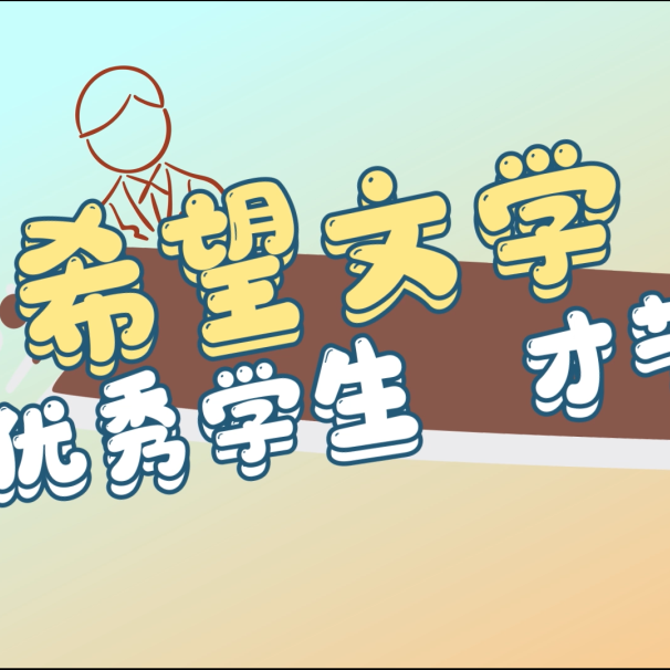 微信图片_20220406143753.png