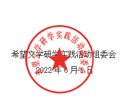 zhang