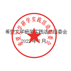 QQ图片20220728104453