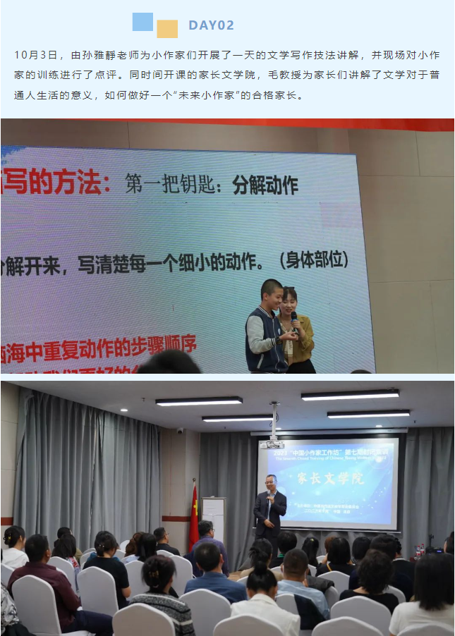 微信图片_20231017145932
