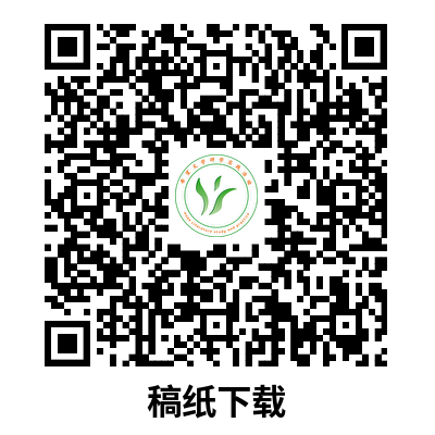 图片 6