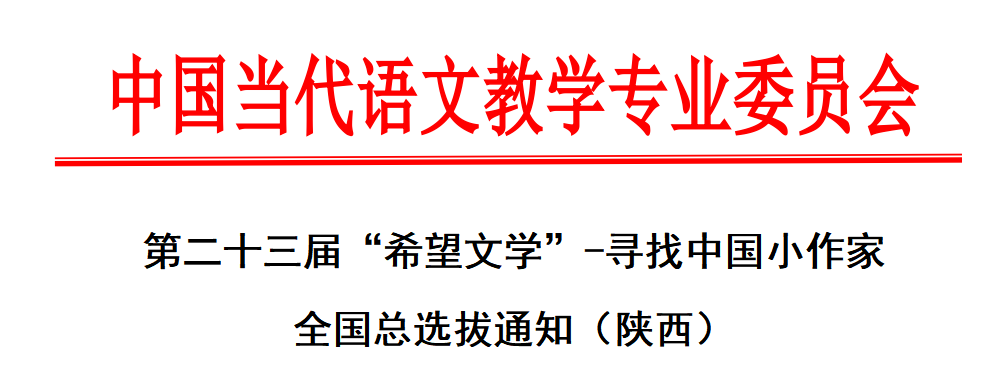 企业微信截图_17352009792037_20241226_17352010701436570