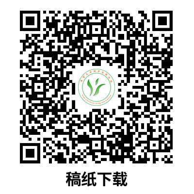 图片3_20250514_17472185870328010