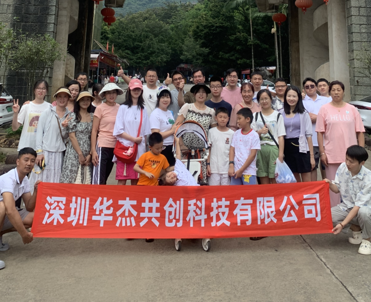 诚信为本、以召天下；广聚人员、创华新秀。