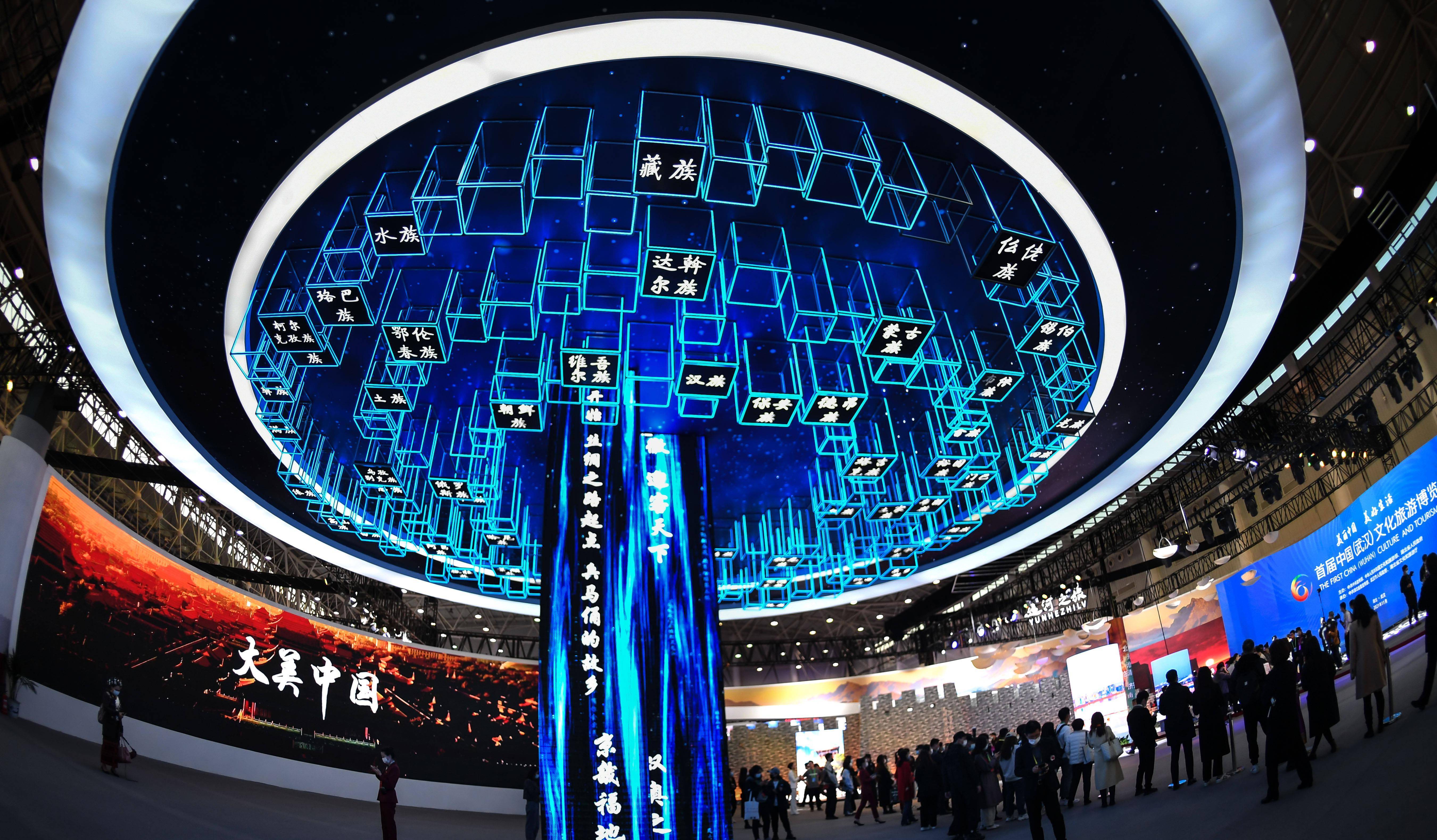 “链”接世界 奏响开放合作新乐章——写在首届中国国际供应链促进博览会开幕...