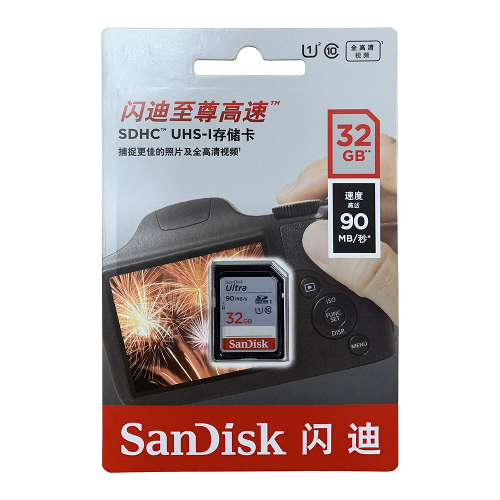 Wholesale SanDisk Extreme PRO High Speed Memory Card 256GB 128GB 32GB 64GB SD Card Class10 80M/S C10 Sandisk SD Card For Camera