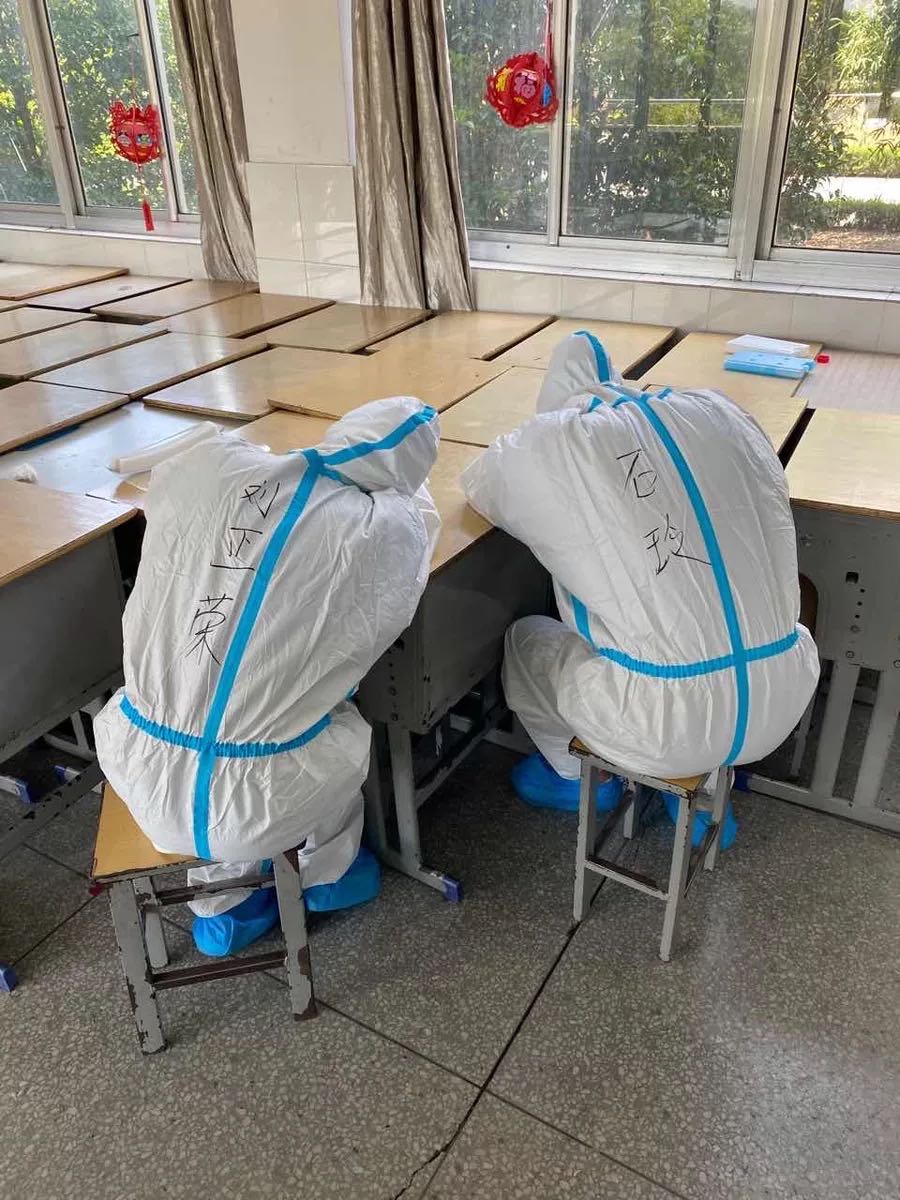 如皋港醫院