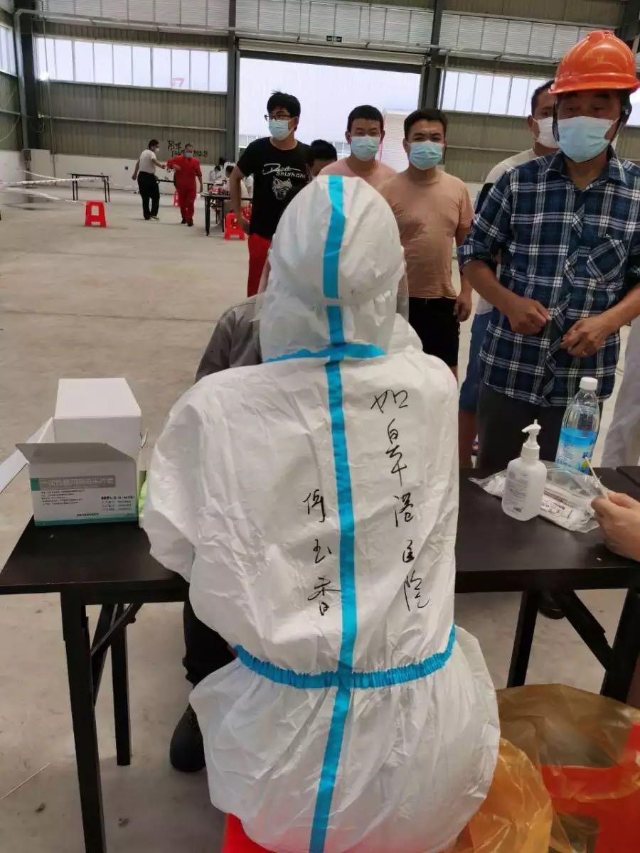 如皋港醫院