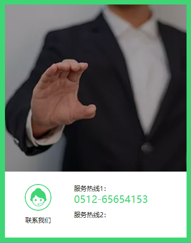 描述