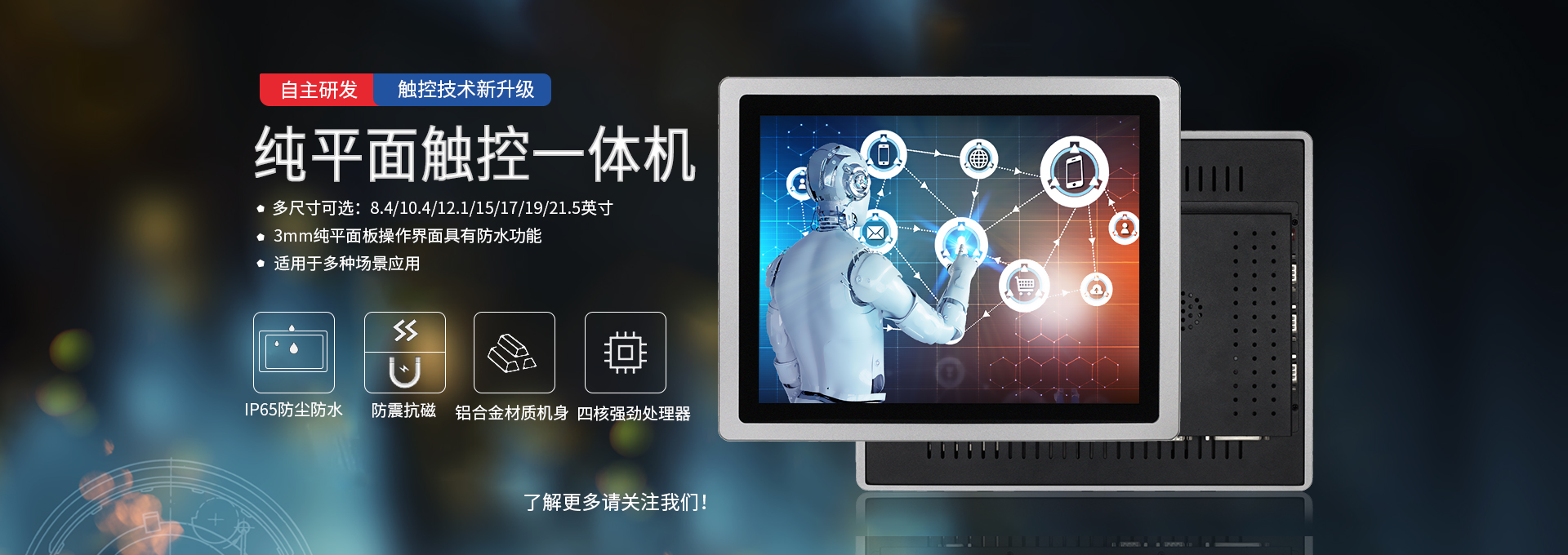 轮播大图