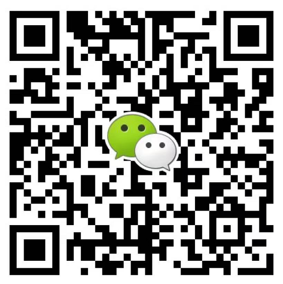 20190808111638484