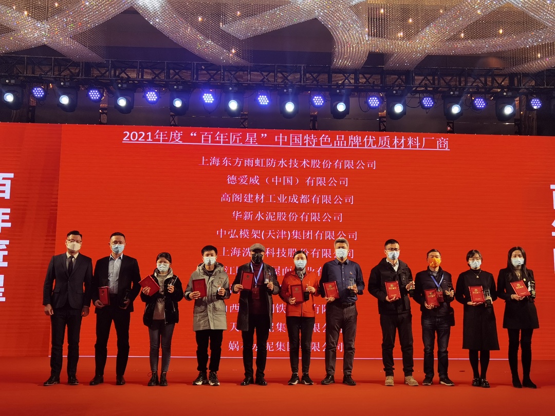 微信图片_2022022411034113.jpg