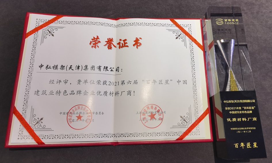 微信图片_202202241103418.jpg